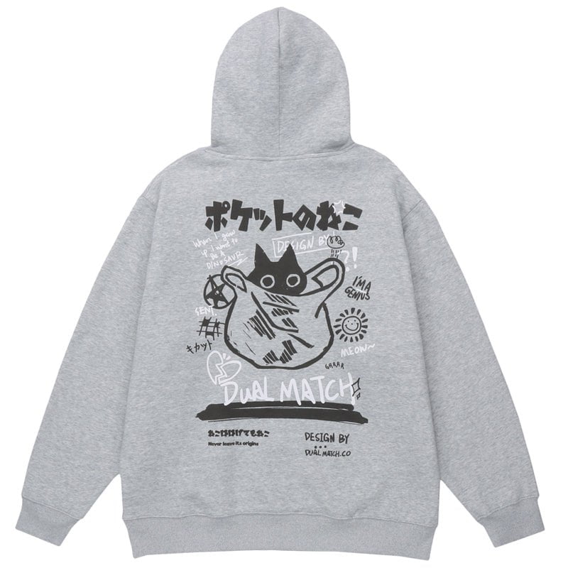 Harajuku Hoodie Plastic Bag Cat Streetwear Brand Techwear Combat Tactical YUGEN THEORY