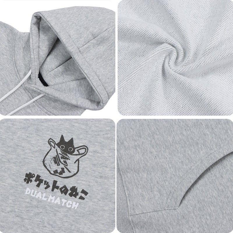 Harajuku Hoodie Plastic Bag Cat Streetwear Brand Techwear Combat Tactical YUGEN THEORY