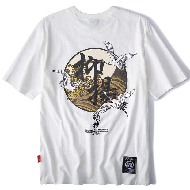 抑扬Ascent & Fall T-Shirt