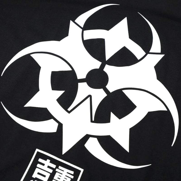 Biohazard Techwear T-Shirt Streetwear Brand Techwear Combat Tactical YUGEN THEORY
