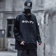 Black Japanese Hoodie Streetwear Brand Techwear Combat Tactical YUGEN THEORY