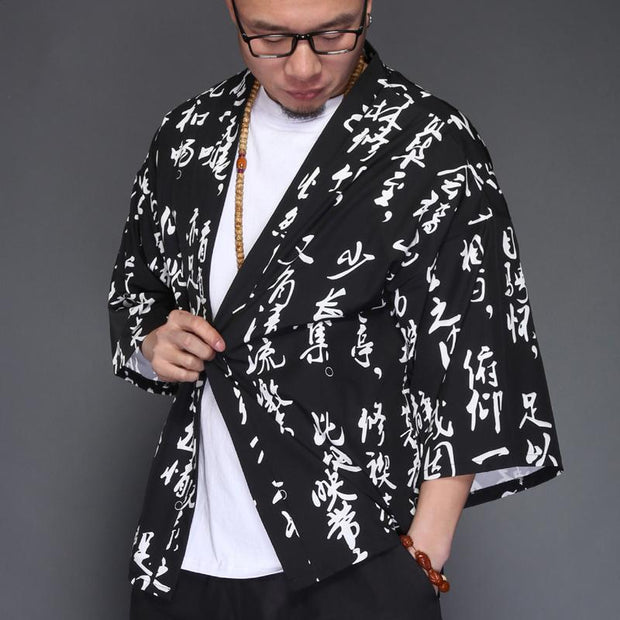 Chinese Characters Kimono Cardigan Shirt Streetwear Brand Techwear Combat Tactical YUGEN THEORY