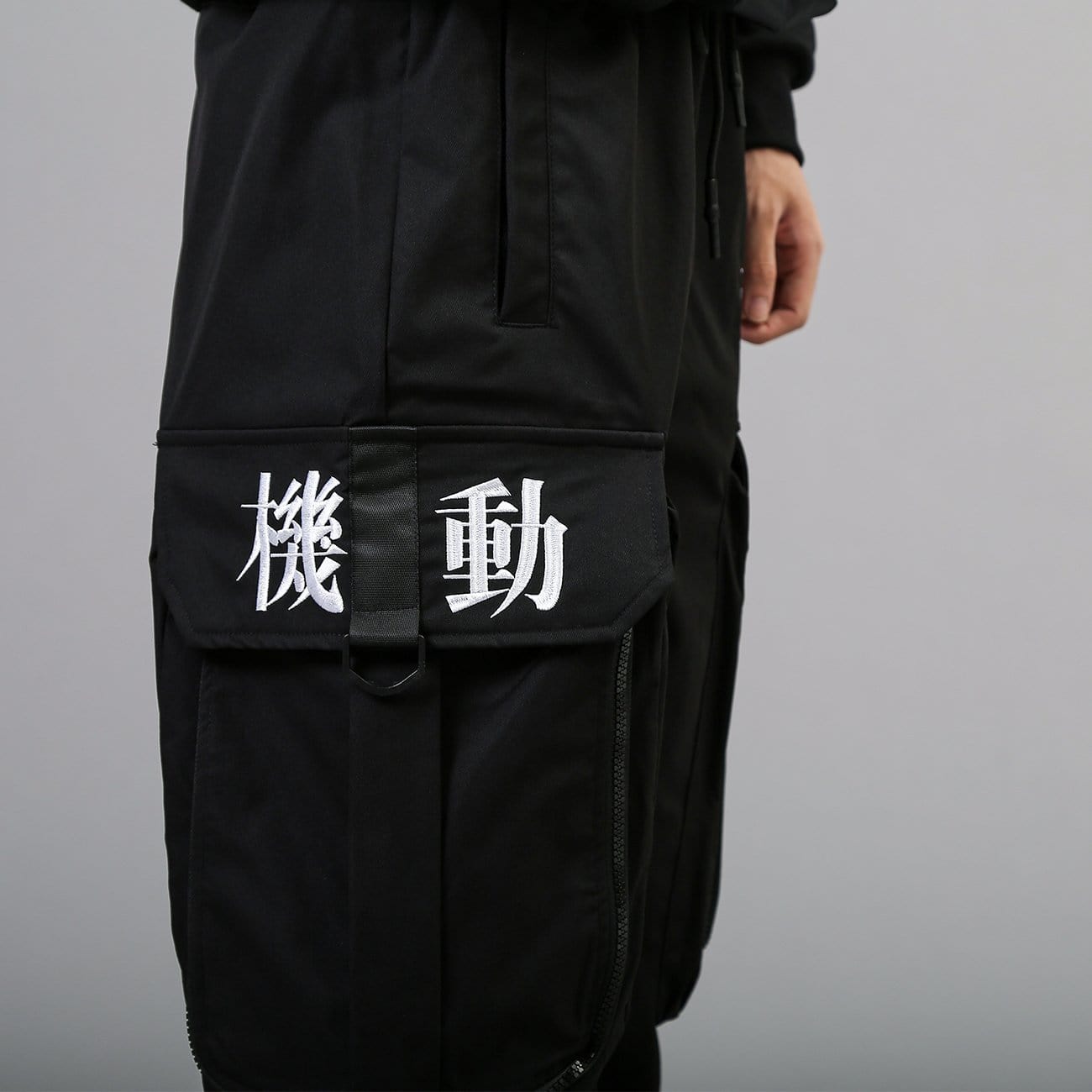 Dark Functional Big Pockets Cargo Pants Streetwear Brand Techwear Combat Tactical YUGEN THEORY