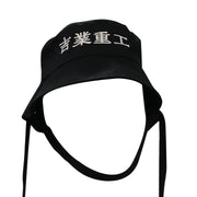 吉業重工 Fisherman Hat Streetwear Brand Techwear Combat Tactical YUGEN THEORY