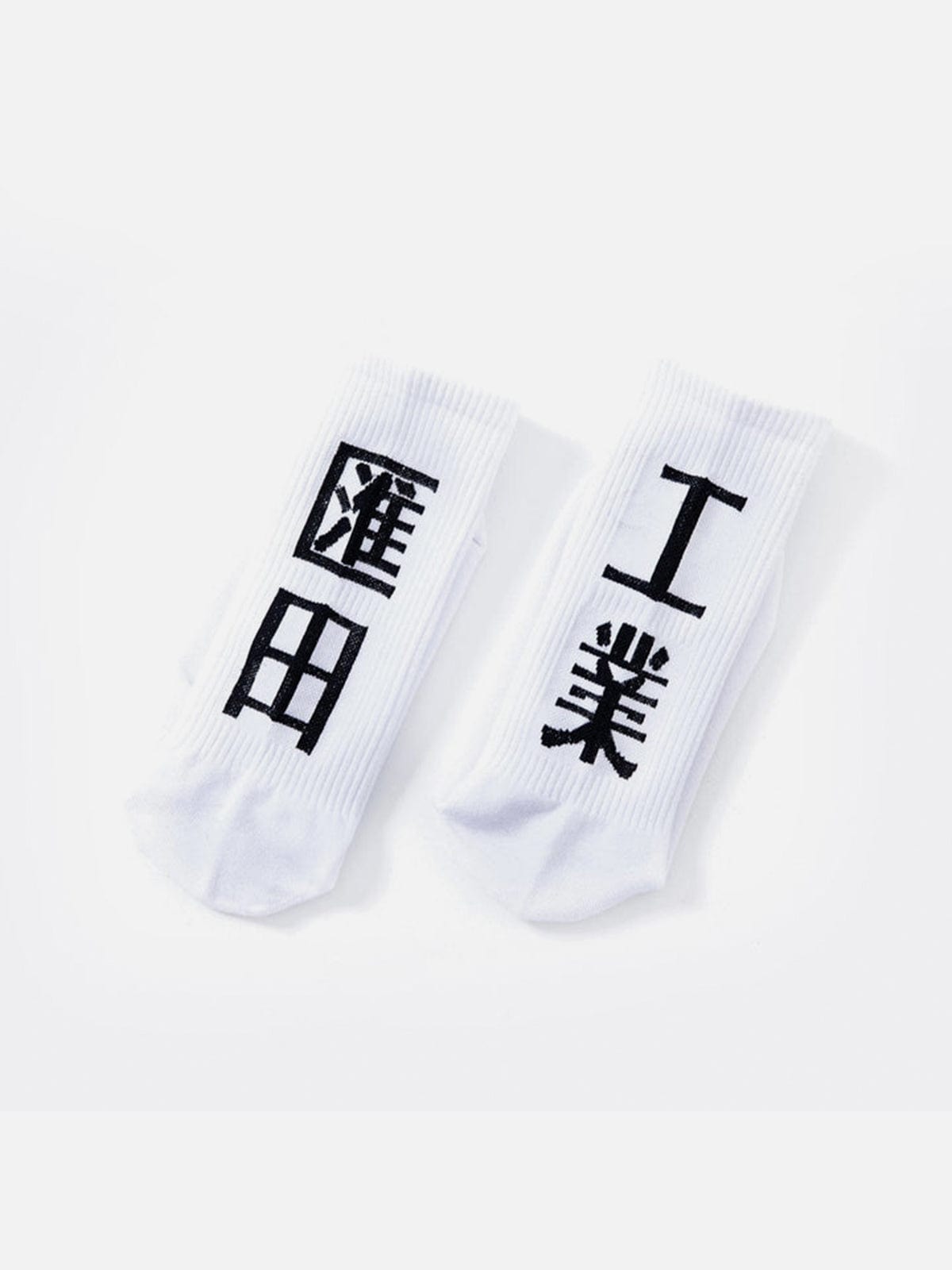 Function Huitian Industry Socks Streetwear Brand Techwear Combat Tactical YUGEN THEORY