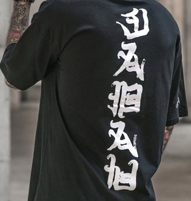 "Ghost Gothic Alphabet" Tee Streetwear Brand Techwear Combat Tactical YUGEN THEORY