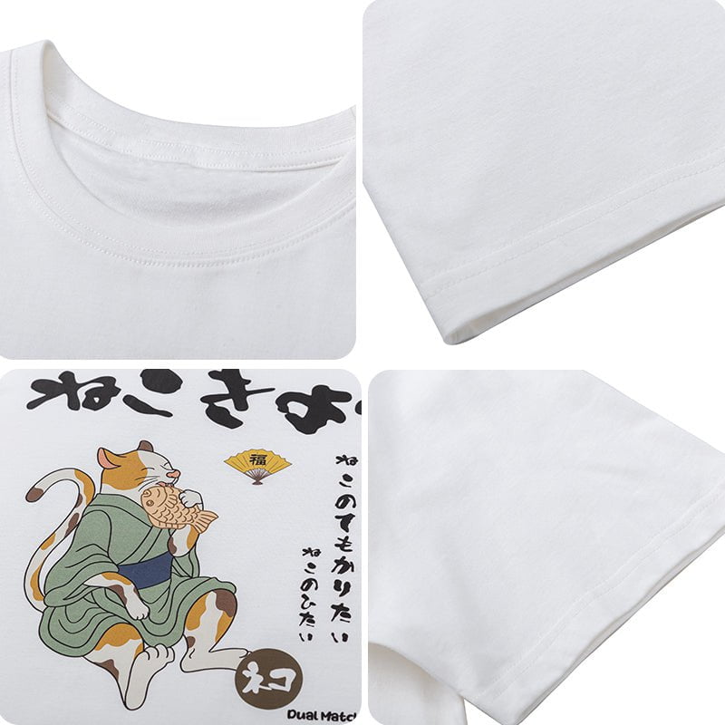 Japanese T-shirt Tokyo Cat Streetwear Brand Techwear Combat Tactical YUGEN THEORY