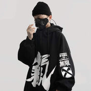 Japanese Zip up Hoodie Streetwear Brand Techwear Combat Tactical YUGEN THEORY