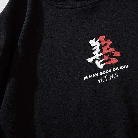 Judgement Sweatshirt Streetwear Brand Techwear Combat Tactical YUGEN THEORY