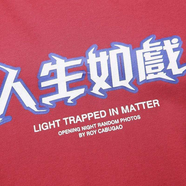 Lightning Tee Streetwear Brand Techwear Combat Tactical YUGEN THEORY