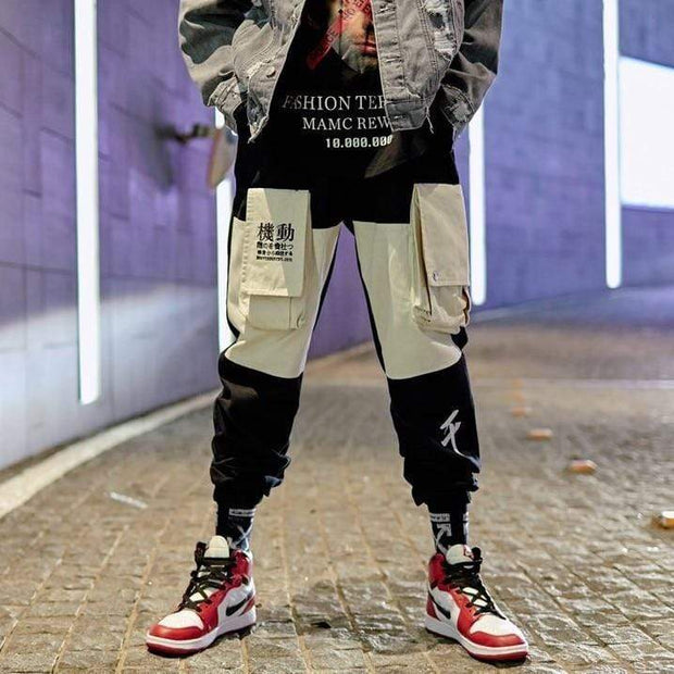 Memento Pants Streetwear Brand Techwear Combat Tactical YUGEN THEORY