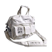 Multifunction Japanese Shoulder Bag