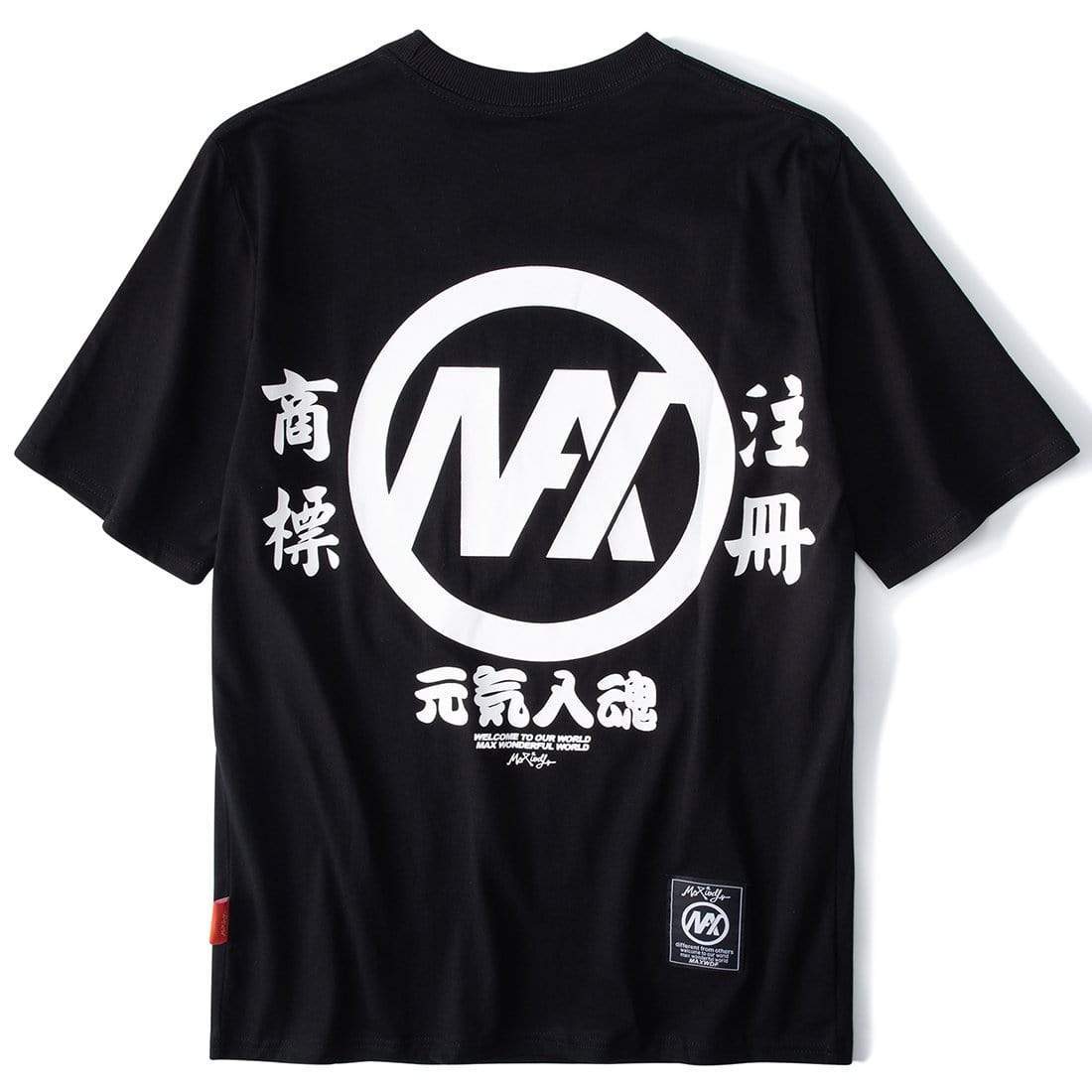 元气入魂Registration T-Shirt