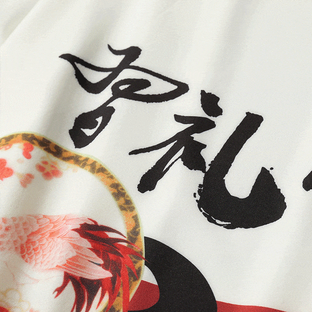 Retro Japanese Kimono Streetwear Brand Techwear Combat Tactical YUGEN THEORY