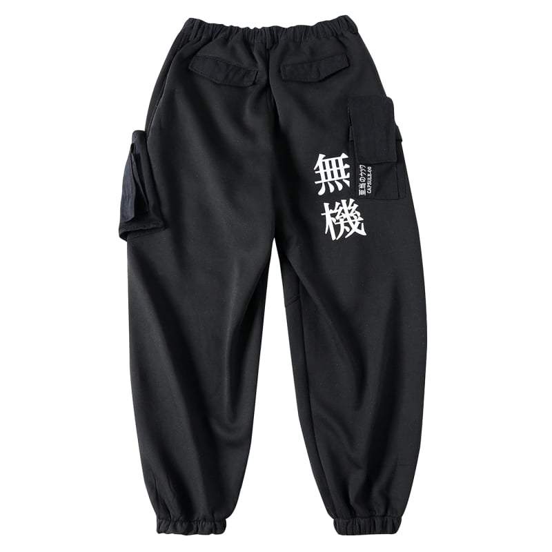 Shinobi Warecore Pants Streetwear Brand Techwear Combat Tactical YUGEN THEORY