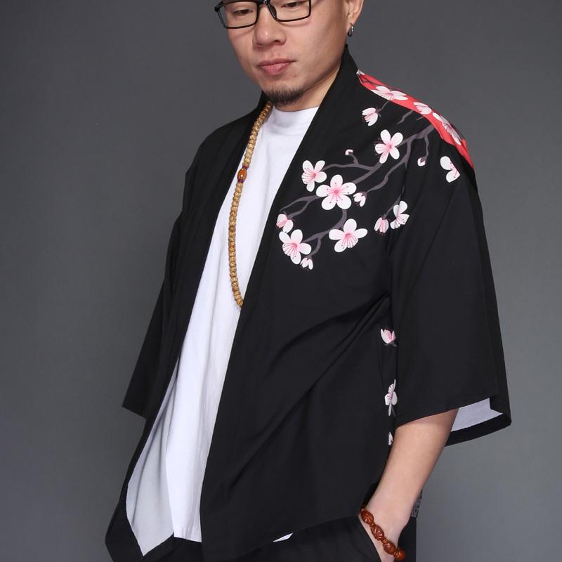 Snarling Tiger Kimono Cardigan Shirt Streetwear Brand Techwear Combat Tactical YUGEN THEORY