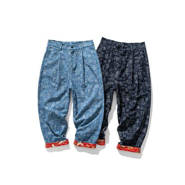 Sugami Pants Streetwear Brand Techwear Combat Tactical YUGEN THEORY