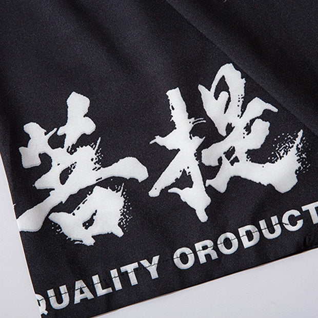 "Supreme Bodhi"  kimono Streetwear Brand Techwear Combat Tactical YUGEN THEORY