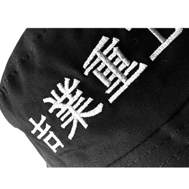 TC-F5P  Japanese Bucket Hat Streetwear Brand Techwear Combat Tactical YUGEN THEORY