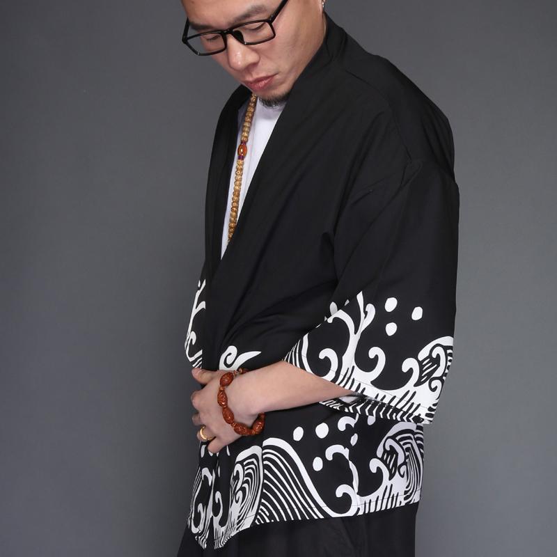 Waves Kimono Cardigan Shirt Streetwear Brand Techwear Combat Tactical YUGEN THEORY