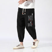 Yoiri V2 Pants Streetwear Brand Techwear Combat Tactical YUGEN THEORY